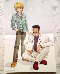 クラピカ＆レオリオ DVD特典ポスター HUNTER×HUNTER - メルカリ