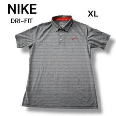 Nike ドライフィット ポロシャツ グレー NIKE ナイキ✨ドライフィットポロシャツ グレー XLサイズ ゴルフ
