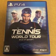 Tennis World Tour