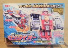 2025年最新】電動作戦ガッタイオーの人気アイテム - メルカリ