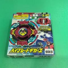 爆転シュート ベイブレード A-127 ギガース 2025年最新】ベイブレード ギガースの人気アイテム - メルカリ