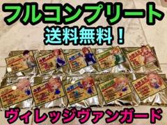 Dr.STONE ヴィレッジヴァンガード　アクリルバッジ　5種コンプ Dr.STONE×ヴィレッジヴァンガード】アクリルバッジ≪単品≫（全5