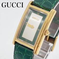GUCCIグッチ‼️ レディース クォーツ腕時計 2600 L 緑