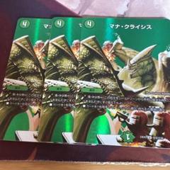 jun様 リクエスト 3点 まとめ商品 ジュン様 リクエスト 3点 まとめ商品
