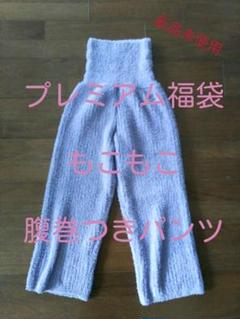 2025年最新】2019ジェラートピケ福袋の人気アイテム - メルカリ