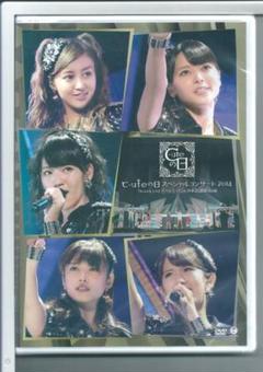 新品y DVD キュート ℃-ute(910)の日スペシャルコンサート2014