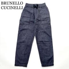 お値下げ 22FW ブルネロクチネリ レディース モニーレ デニム 36 22FW ブルネロクチネリ レディース モニーレ デニム 36 - メルカリ