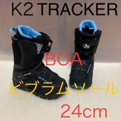 【送料無料】k2 TRACKER BOA 26cm ビブラムソール 送料無料】k2 TRACKER BOA 26cm ビブラムソール