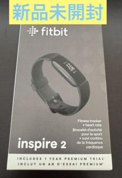 新品未開封】Fitbit Inspire 2 ブラック - メルカリ