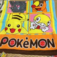 メルカリ唯一の出品！ポケモンセンター限定 バスタオル BonVoyage! メルカリ唯一の出品！ポケモンセンター限定 バスタオル