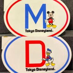 ディズニー 非売品 激レア Yahoo!オークション -「(レア 希少)」(ディズニー) の落札相場