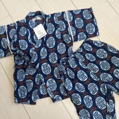 新品タグ付✨早い者勝ち！BSANSHES ネイビー 甚平 ~95cm 夏