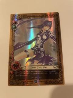 Dグレ　TCG 2025年最新】D.Gray-man カード crの人気アイテム - メルカリ