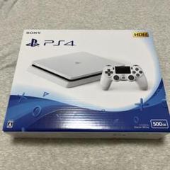 PlayStation4 グレイシャー・ホワイト 500GB