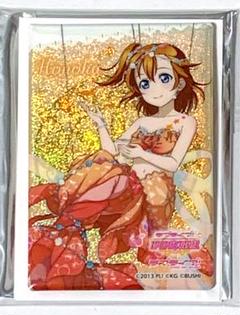 ラブライブ 高坂穂乃果 スクエア 缶バッジ 人魚編