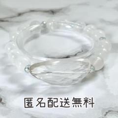 クォーツ&ホワイトラブラドライト&ブルートパーズ　ブレスレット　内径約16cm