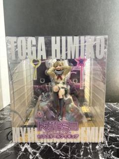 未開封】トガヒミコ 1/7スケールフィギュア ヒロアカ