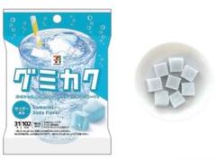 クミ様 リクエスト 5点 まとめ商品 m41016142670_1.jpg?1739820505