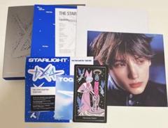 TXT アルバム　まとめ売り Qoo10] HYBE TXT アルバム全集 STAR, MAG