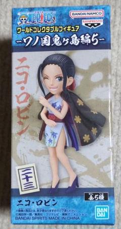 ワンピース ワーコレ ワノ国鬼ヶ島編 サイファーポール
