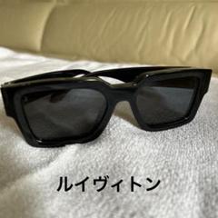ルイ・ヴィトン Z1414E ブラック サングラス LVマッチ 中古