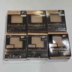 ♡マキアージュ　ドラマティックパウダリー　レフィル6点　(EX,UV 2種×3) ♡マキアージュ ドラマティックパウダリー レフィル6点 (EX,UV 2