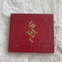 キタニタツヤ　デマゴーグ　初回限定版CD・DVD