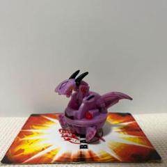 希少　爆丸　レア　FLIP属性　ダークオン　ハイパードラゴノイド 希少 爆丸 レア FLIP属性 ダークオン ハイパードラゴノイド