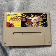 KONAMI パロディウスだ！ SHVC-PD
