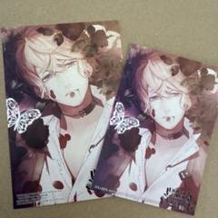 DIABOLIK LOVERS ポストカードセットとCD付き
