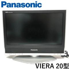 2025年最新】th-20lx70の人気アイテム - メルカリ