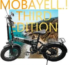 電動バイク Mobayell mini ジャンク品 電動バイク Mobayell mini ジャンク品 - メルカリ