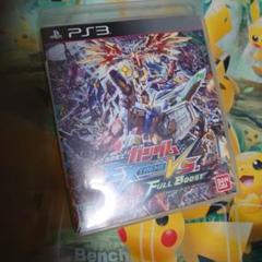 機動戦士ガンダム EXTREME VS. FULL BOOST 通常版