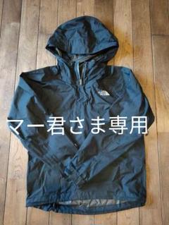 ノースフェイス マウンテンパーカー