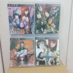 PS3 Steins;Gate & Steins;Gate 0