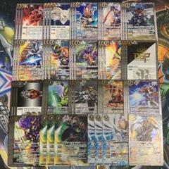 神秘なる願い デッキパーツ 仮面ライダー ギーツ19種 契約1枚 X以下 3コン m41018952859_1.jpg?1715781754