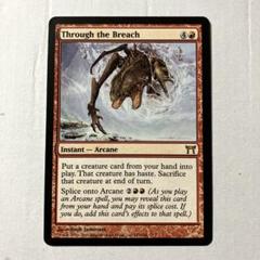 MTG　Foil　裂け目の突破/Through the Breach FOIL)(旧枠仕様)裂け目の突破/Through the Breach《日本語》【INR】