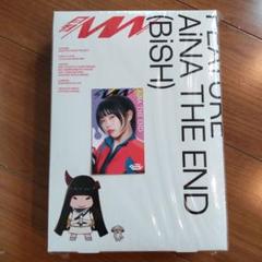 月刊WACK定期購読全巻セット カード付き