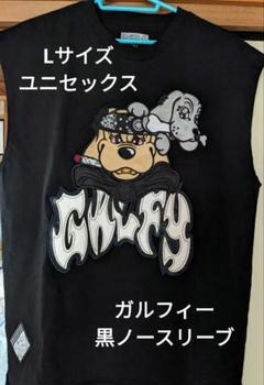 ★着用数回★美品★GALFY★ノースリーブLサイズ★黒