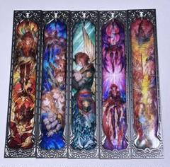 グラブル　蒼の追想　ステンドグラス風しおり　クリアファイル Amazon.co.jp: グラブル ミュージアム 蒼の追想 ステンドグラス