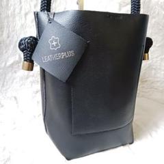 美品 ZUCCA ヨットロープバッグ　トート　ワンショルダー　シボ革　黒　金具