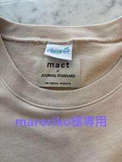 mact × JOURNAL STANDARD ベージュ クロップドTシャツ