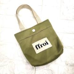 [FFROI] 韓国☆Rustle BAG 全3色 FFROI] 韓国☆Rustle BAG 全3色 (ffroi/ショルダーバッグ