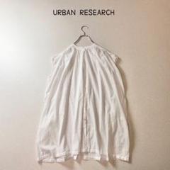 URBAN RESEARCH インド綿　ギャザー　チュニック　多少透け感
