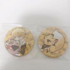 ★センラ 美しくあれ！シングル★せんこ缶バッジ セット ☆センラ 美しくあれ！通常盤CDセット☆センラ缶バッジ - メルカリ