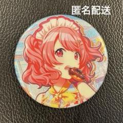 プロセカ 桃井愛莉 34B グリ缶 70点 セット 予約商品】グリッター缶バッジコレクション vol.3 A BOX 特典