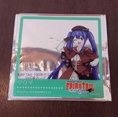 【フェアリーテイル】ウェンディ プリンセスカフェ ポップアップショップ ① FAIRY TAIL ポップアップショップ┃プリンセスカフェショップ