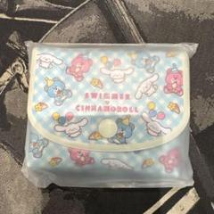 【シナモン】　スイマー　サンリオ　シークレットミニポーチ
