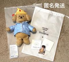セブチ ドギョム アーティストメイド　ぬいぐるみ　トレカ SEVENTEEN アーティストメイド ドア dk ドギョム ぬいぐるみ
