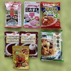 食料品 まとめ売り 食品まとめ売り 7点 - メルカリ
